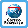 Почта Парагвая Paraguay Post