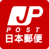 Почта Японии Japan Post