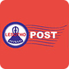 Почта Лесото Lesotho Post