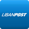 Почта Ливана Lebanon Post