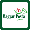Почта Венгрии Magyar Posta