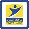 Почта Марокко Maroc Poste
