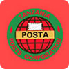 Почта Танзании Tanzania Post