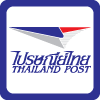 Почта Таиланда Thailand Post