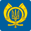 Почта Украины Ukraine Post