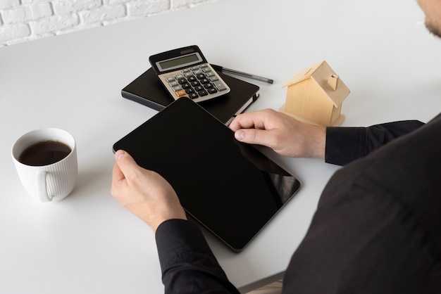 Использование налоговых льгот и вычетов